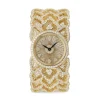 Buccellati TULLE YELLOW GOLD SET WATCH WITH DIAMONDS
